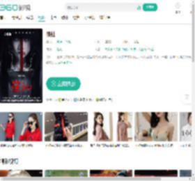 筷仙-更新更全更受欢迎的影视网站-在线观看