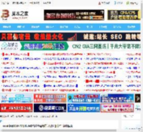 excel中用COUNTIF和SUMIF统计老是出错怎么办? 加个星号轻松解决_excel_办公软件_软件教程_脚本之家