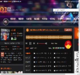 大雄宝典2561长沙蓝钻舞吧techno bass club.mp3 DJ音乐网