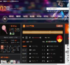 2025拳皇终极版 DJ音乐网