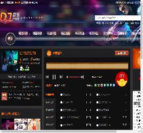恋爱情色 DJ音乐网