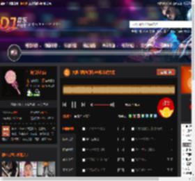 大展鸿图热门精选咚鼓串烧大碟 DJ音乐网
