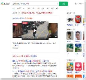 抢60张刮刮乐被抓时刮20张_360搜索