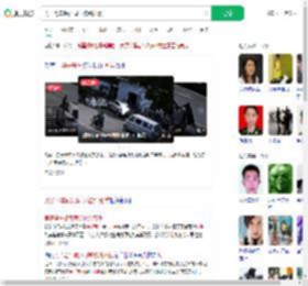 男子驾车碾死同学被判死缓_360搜索