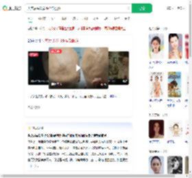 失恋后头发眉毛全部脱落_360搜索