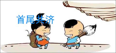 我在诡秘搜物资宠物选择推荐 - 逗游网