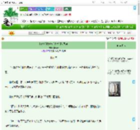 《[红楼]林妹妹后妈勇闯荣国府》姜青云　^第54章^ 最新更新:2025-09-16 18:00:03 晋江文学城