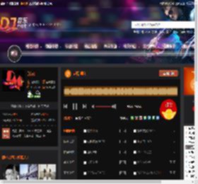 越南潮牌 DJ音乐网