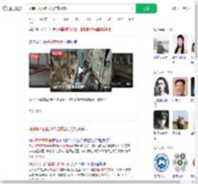 湖南师大回应18人住霉菌宿舍_360搜索