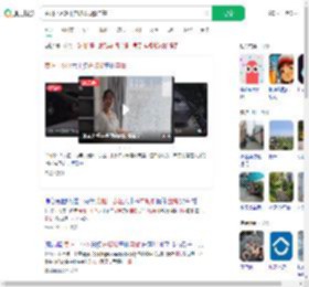 贵阳小区数十户玻璃频繁自爆_360搜索