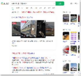改装报废火车一节车厢11万_360搜索