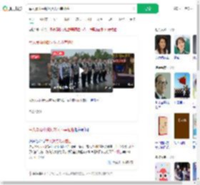 军人暴雨中跳河救人不幸牺牲_360搜索