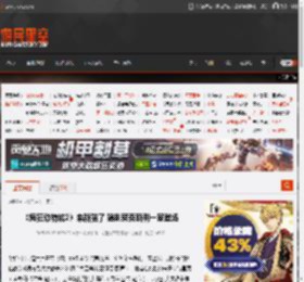 《疯狂动物城2》来新猫了 猞猁莱克斯利一家登场 _ 游民星空 GamerSky.com