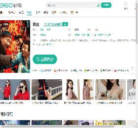 戏台-更新更全更受欢迎的影视网站-在线观看