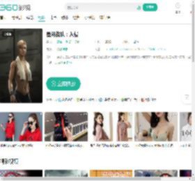 星河战队：入侵-更新更全更受欢迎的影视网站-在线观看