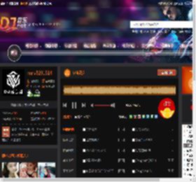 宇宙漫步 DJ音乐网