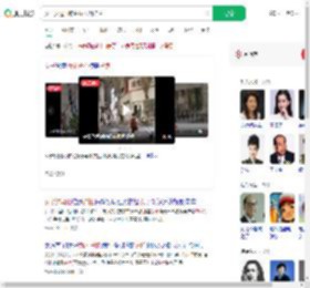 女子为过马路直接扳倒护栏_360搜索