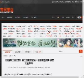 《空洞骑士丝之歌》第二弹更新官宣：没平衡性调整 修复大量BUG _ 游民星空 GamerSky.com