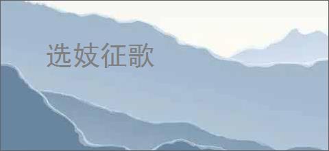 《[铠甲勇士刑天]化身怪谈后，她撩到了crush》晟灼　^第6章^ 最新更新:2025-09-18 03:16:31 晋江文学城