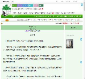 《龙泉壁上鸣》柳漆栖　^第59章^ 最新更新:2025-09-18 00:30:24 晋江文学城