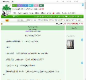 《少年帝后戏精互演》惟有濯枝　^第22章^ 最新更新:2025-09-18 19:14:39 晋江文学城
