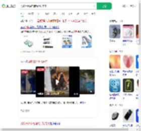 男孩用街头电箱给手机充电_360搜索