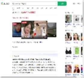 19岁女生失联已超过90天_360搜索