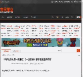 55岁社恐大厨一夜爆红 《一饭封神》黎子安回港开餐厅 _ 游民星空 GamerSky.com