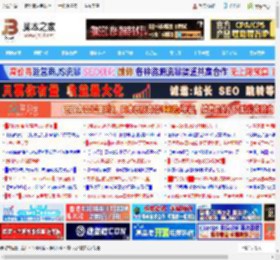 实时定位守护老人儿童安全! 腾讯地图鹅家守护功能正式上线_手机软件_软件教程_脚本之家