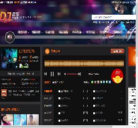 香水有毒 DJ音乐网