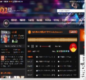 大雄宝典2666襄阳ZM艺术中心funky house.mp3 DJ音乐网