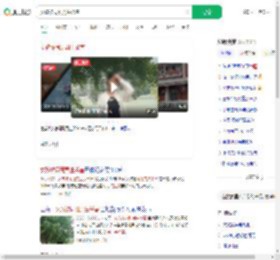 女孩被同班男生杀害_360搜索