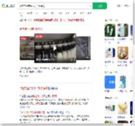 今起常温纯牛奶禁加复原乳_360搜索