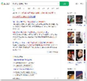 忘拔油枪开车拽倒加油机_360搜索