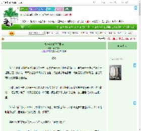 《对方辩手请正面回答》溺水的豚　^第49章^ 最新更新:2025-09-21 08:00:43 晋江文学城