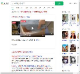 员工用拖鞋搅奶茶被带走_360搜索