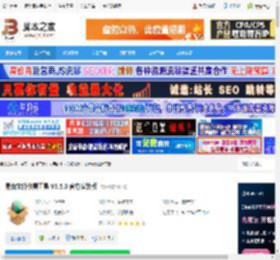 文件修复软件下载 易我文件修复工具 V3.5.0 官方安装版 下载-脚本之家