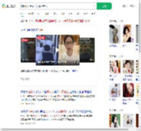 被性侵女:受不了人骂我老公_360搜索