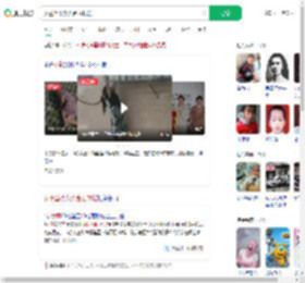 女童坠楼众人合力救援_360搜索