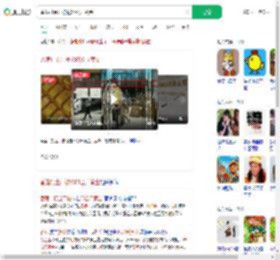 香港打金厂被抢65公斤黄金_360搜索