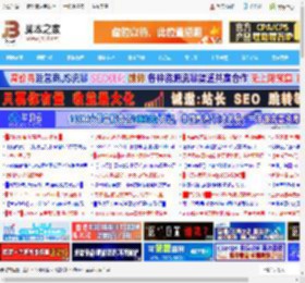 如何修复浏览器白屏错误? 更新Chrome v139.0后出现黑屏/灰屏/白屏解决办法_浏览下载_软件教程_脚本之家