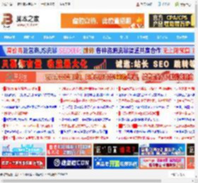 VS调试报错0xC0000005怎么办? 0xc000041d/0xc0000005等错误代码解决办法_编程开发_软件教程_脚本之家