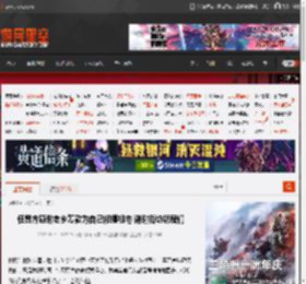 任贤齐感谢老乡筹款为自己修缮祖宅 谢谢街坊邻居们 _ 游民星空 GamerSky.com