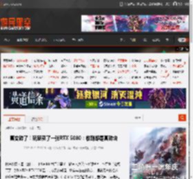 真变砖了！玩家买了一张RTX 5080：收到却是真砖块 _ 游民星空 GamerSky.com