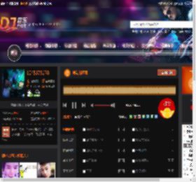 冲动的惩罚 DJ音乐网