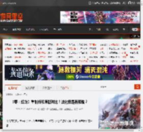 《零：红蝶》重制版和原版对比！进化但是有和谐？ _ 游民星空 GamerSky.com