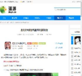 胜利女神新的希望伊芙招募攻略 - 逗游网