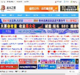 安卓平板的天花板再次被刷新! 小米平板8 Pro性能全面测评_平板电脑_硬件教程_脚本之家