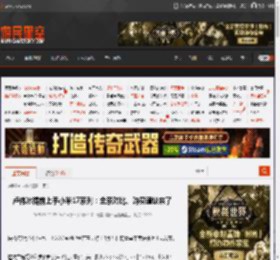 卢伟冰提前上手小米17系列：全系对比、购买建议来了 _ 游民星空 GamerSky.com