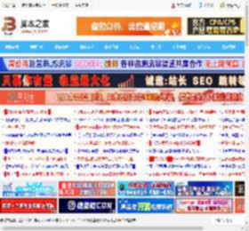 60天未登录微软账号中止推送更新! 微软放宽欧盟Win10延长更新细节_windows10_Windows系列_操作系统_脚本之家